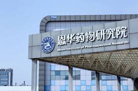 恩华药业（002262）：过去五年经营复盘与价值评估，合理市盈率区间怎么看？